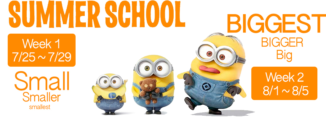 English Kindergarten Summer School