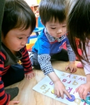 Toddler Preschool/Daycare Course