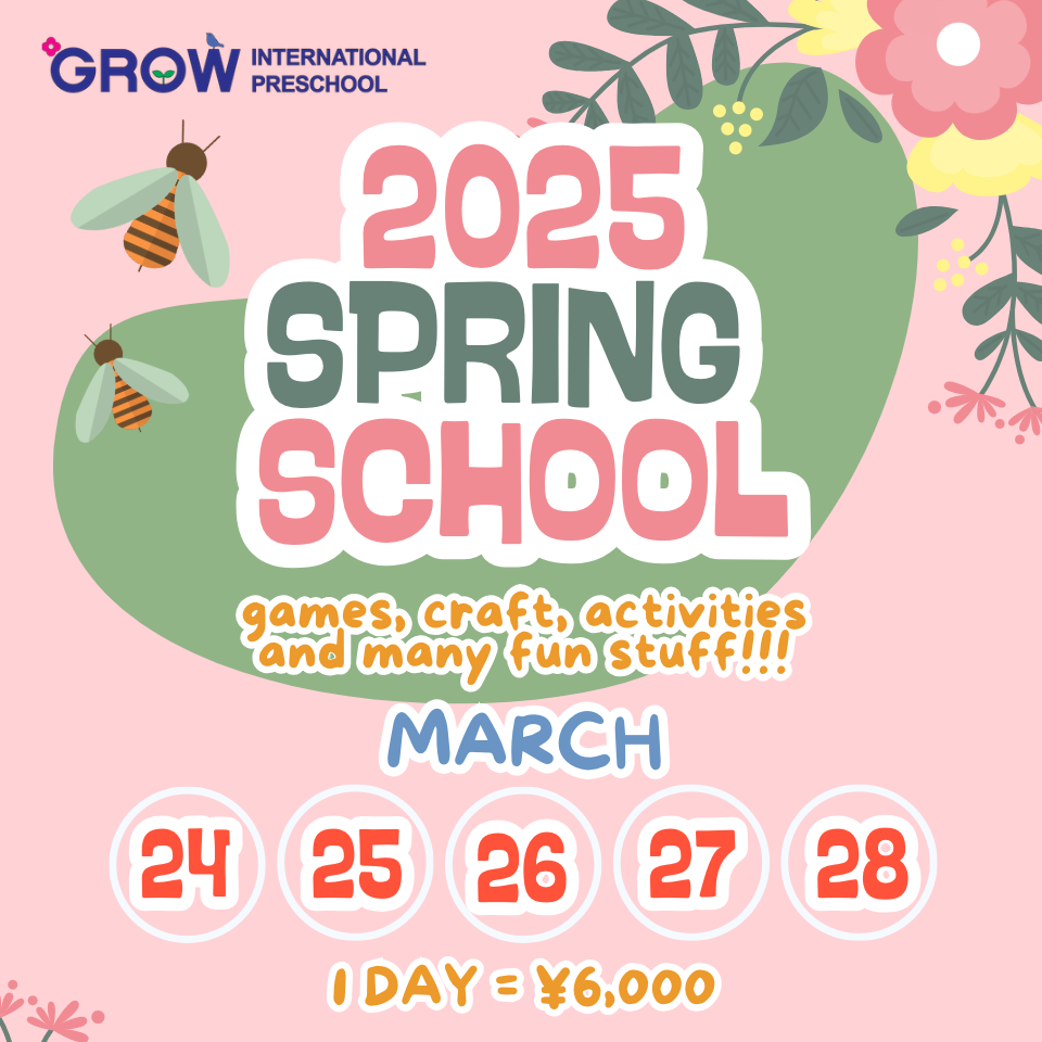 GROW SPRING SCHOOL 2025