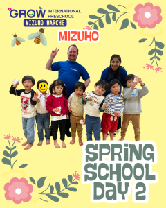 [瑞穂] 3/25 Spring School - Day 2