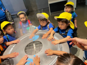 5/23 🔬Kindy Field trip🚀