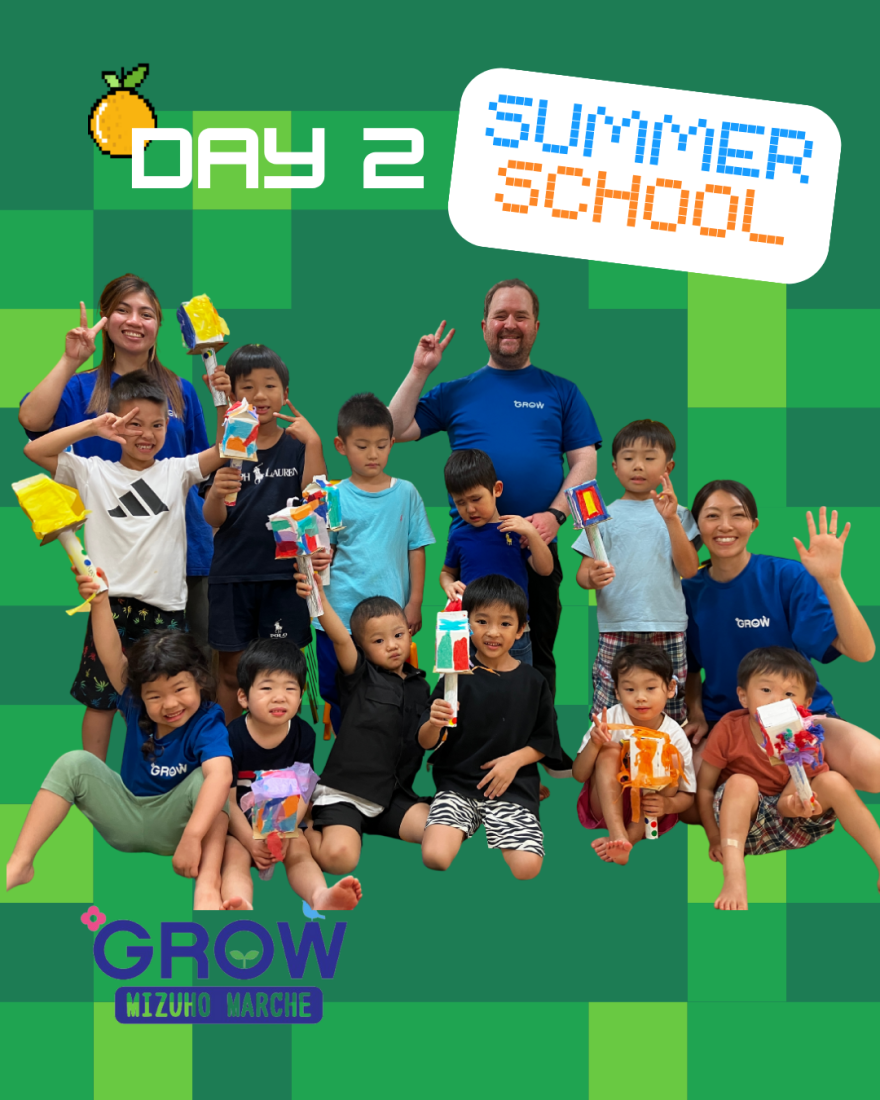 [瑞穂] 7/29 Summer School - Day2