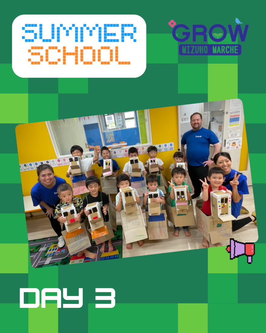 [瑞穂] 7/30 Summer School - Day3