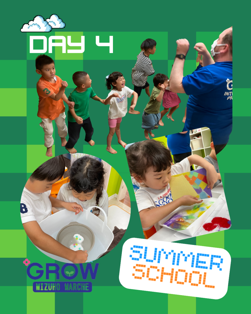 [瑞穂] 7/31 Summer School - Day4