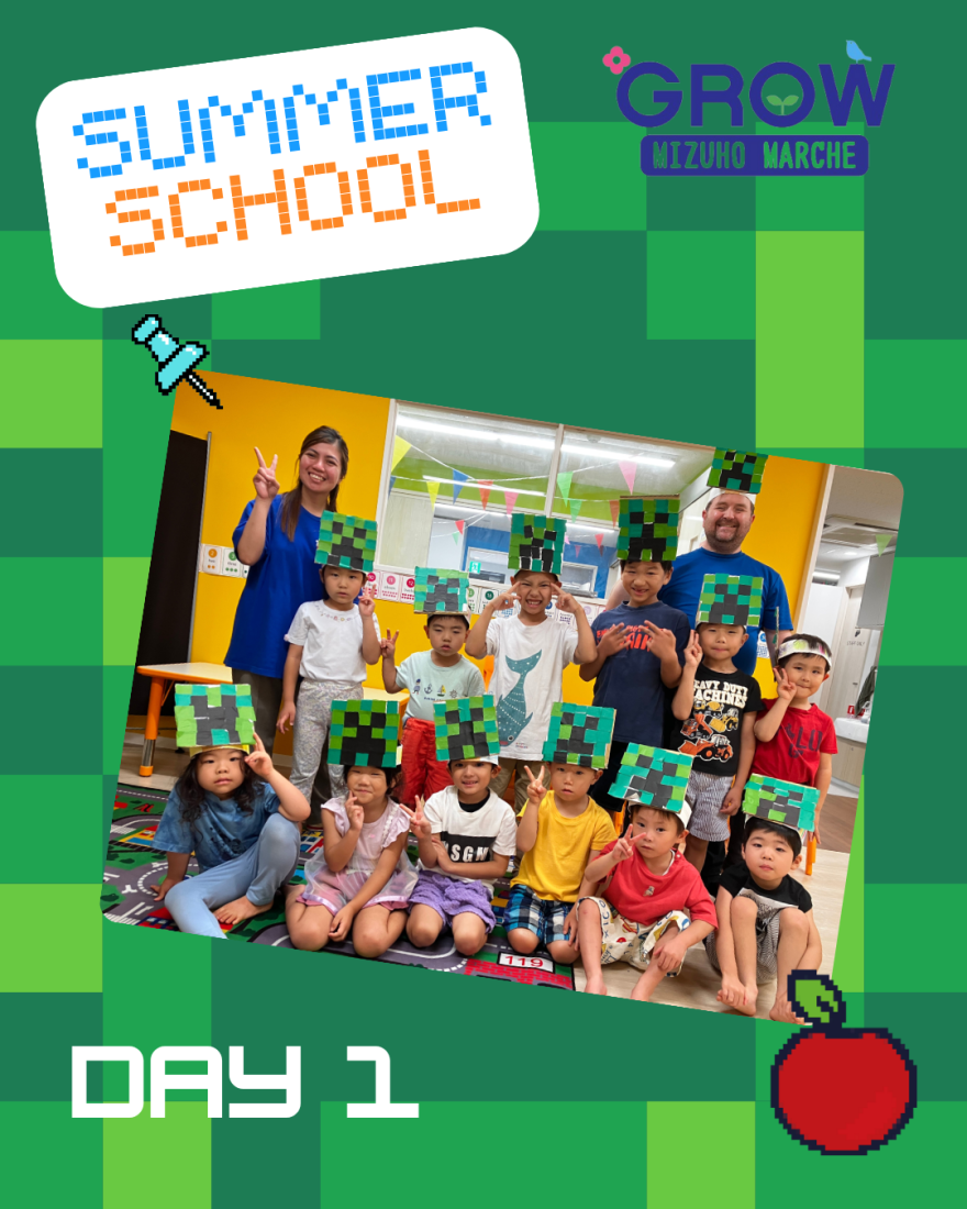 [瑞穂] 7/28 Summer School 2025 - Day1