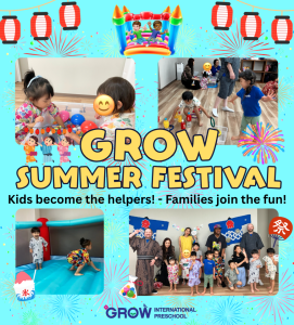 [MIZUHO] 🎐GROW瑞穂プリスクール 夏祭りを開催しました！🎉