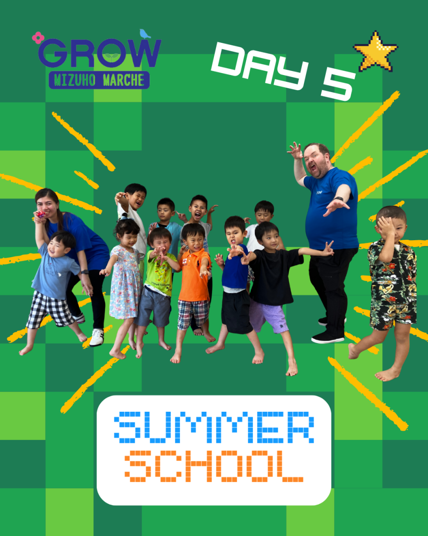 [瑞穂] 8/1 Summer School - Day5