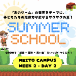 [MEITO] SS25 - Week 2 Day 2