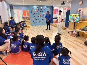 [MEITO] 👀Let's Learn About Out Eyes!