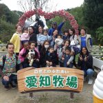 <strong>🍠🍊 Joyful Farm Bus Trip 🍊🍠</strong>