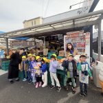 🌸✨4月スタート限定✨🌸